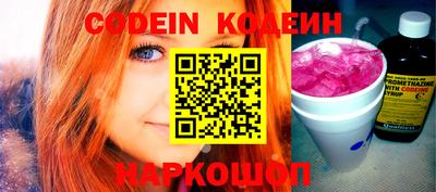 меф VHQ Ипатово