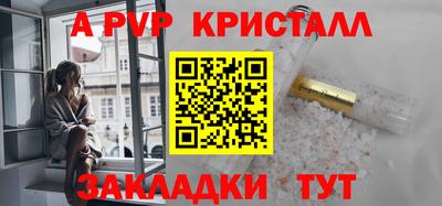 ПСИЛОЦИБИНОВЫЕ ГРИБЫ Изобильный