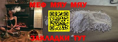 ПСИЛОЦИБИНОВЫЕ ГРИБЫ Изобильный