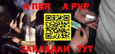 ПСИЛОЦИБИНОВЫЕ ГРИБЫ Изобильный