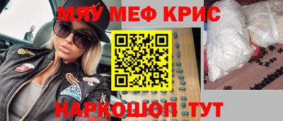 ПСИЛОЦИБИНОВЫЕ ГРИБЫ Изобильный