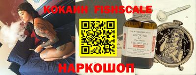 мефедрон мука Ирбит