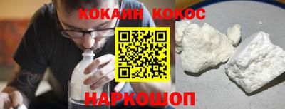 мефедрон мука Ирбит