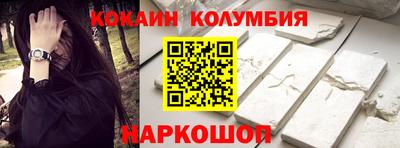 ПСИЛОЦИБИНОВЫЕ ГРИБЫ Изобильный