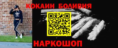 мефедрон мука Ирбит