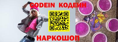 ПСИЛОЦИБИНОВЫЕ ГРИБЫ Изобильный