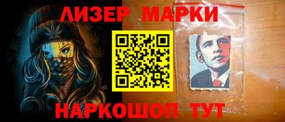 ПСИЛОЦИБИНОВЫЕ ГРИБЫ Изобильный