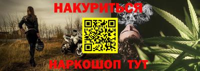 мефедрон мука Ирбит