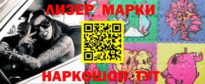 мефедрон мука Ирбит