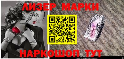мефедрон мука Ирбит