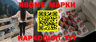 меф VHQ Ипатово