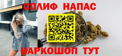 мефедрон мука Ирбит