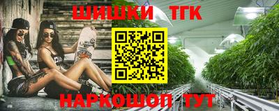 мефедрон мука Ирбит