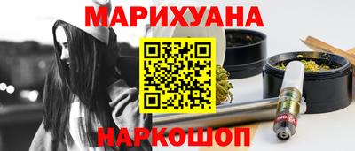 ПСИЛОЦИБИНОВЫЕ ГРИБЫ Изобильный