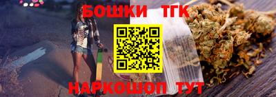 меф VHQ Ипатово