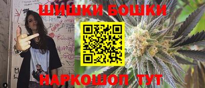 ПСИЛОЦИБИНОВЫЕ ГРИБЫ Изобильный