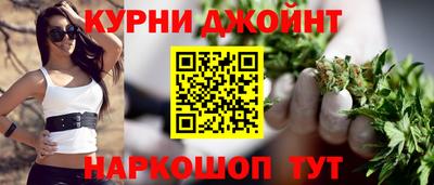 мефедрон мука Ирбит