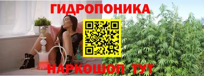 мефедрон мука Ирбит
