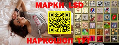 меф VHQ Ипатово