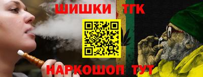 ПСИЛОЦИБИНОВЫЕ ГРИБЫ Изобильный