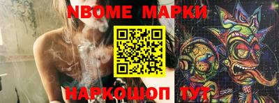 меф VHQ Ипатово