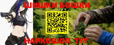 мефедрон мука Ирбит