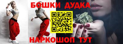 меф VHQ Ипатово