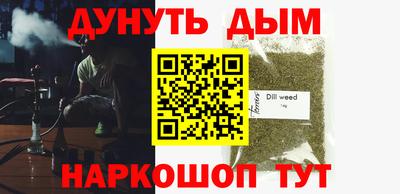 ПСИЛОЦИБИНОВЫЕ ГРИБЫ Изобильный