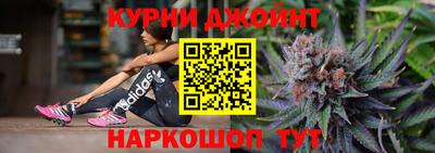 ПСИЛОЦИБИНОВЫЕ ГРИБЫ Изобильный