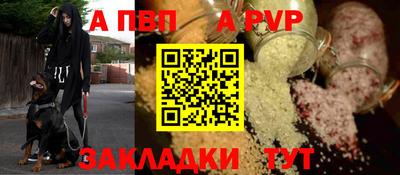 ПСИЛОЦИБИНОВЫЕ ГРИБЫ Изобильный