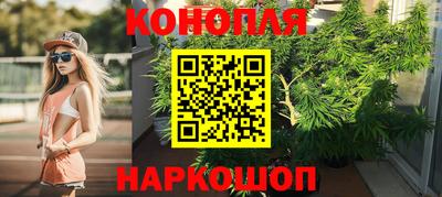 меф VHQ Ипатово