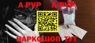 ПСИЛОЦИБИНОВЫЕ ГРИБЫ Изобильный
