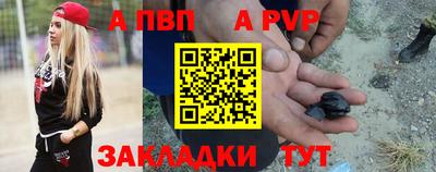 ПСИЛОЦИБИНОВЫЕ ГРИБЫ Изобильный