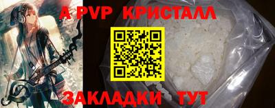 мефедрон мука Ирбит