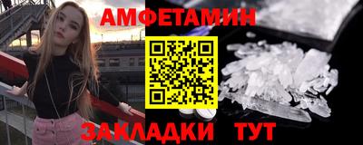 ПСИЛОЦИБИНОВЫЕ ГРИБЫ Изобильный