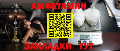 ПСИЛОЦИБИНОВЫЕ ГРИБЫ Изобильный