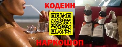 мефедрон мука Ирбит