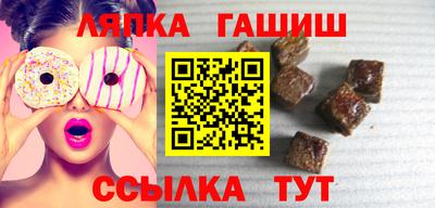 ПСИЛОЦИБИНОВЫЕ ГРИБЫ Изобильный