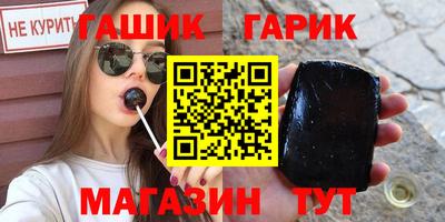 мефедрон мука Ирбит
