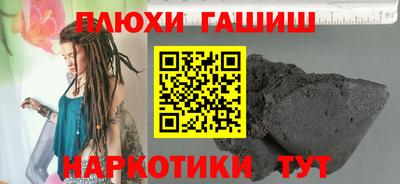 ПСИЛОЦИБИНОВЫЕ ГРИБЫ Изобильный